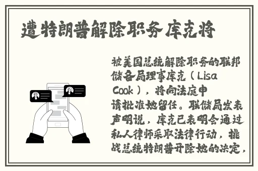 年轻的妈妈3在钱还看